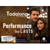 TADALONG 20 MG ( TADALAFIL ) 4 FILM-COATED TABLETS